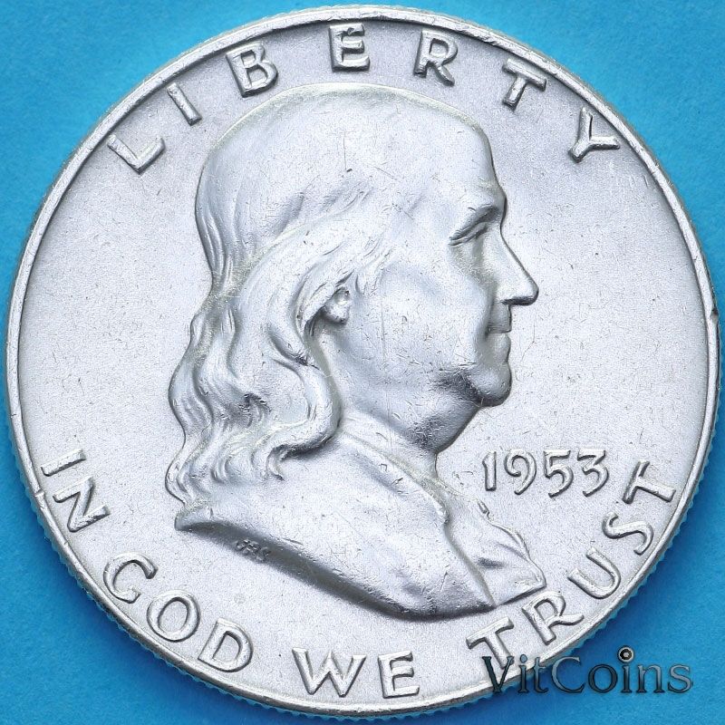 Монета США 50 центов 1953 год. D.