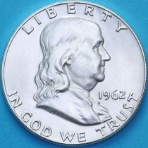 США 50 центов 1962 год. D. UNC