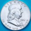 Монета США 50 центов 1961 год. D. UNC