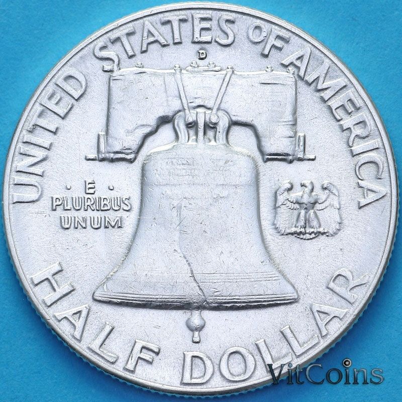 Монета США 50 центов 1948 год. D.