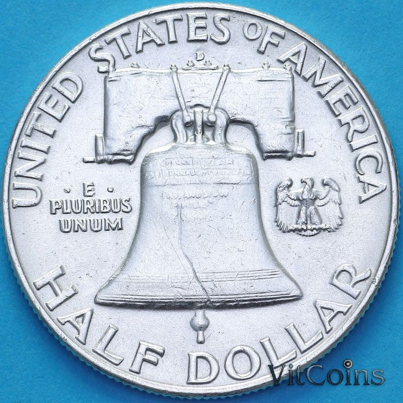 Монета США 50 центов 1953 год. D.