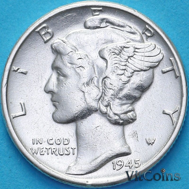 Монета США 10 центов (дайм) 1945 год. VF