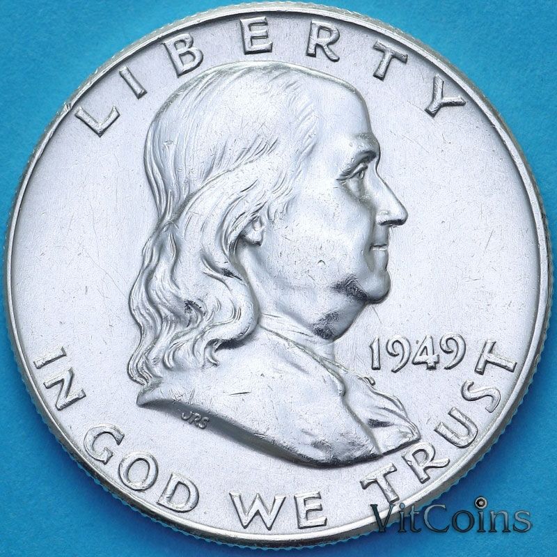 Монета США 50 центов 1949 год.