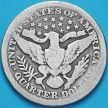Монета США квотер Барбера (25 центов) 1904 год. Филадельфия. Серебро.