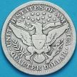 Монета США квотер Барбера (25 центов) 1907 год. Филадельфия. Серебро.