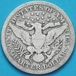 Монета США квотер Барбера (25 центов) 1906 год. Денвер. Серебро.