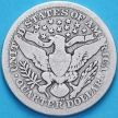 Монета США квотер Барбера (25 центов) 1908 год. Денвер. Серебро.