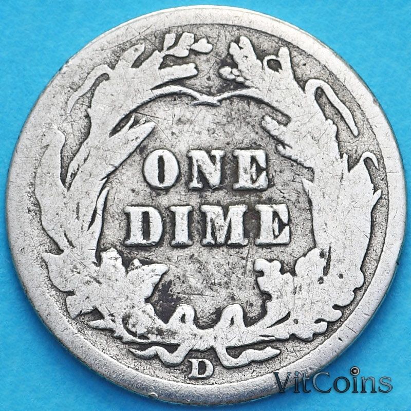 Монета США дайм Барбера (10 центов) 1910 год. D. Серебро.