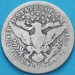 Монета США квотер Барбера (25 центов) 1913 год. Денвер. Серебро.