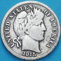 США дайм Барбера (10 центов) 1915 год. Сан-Франциско. Серебро.