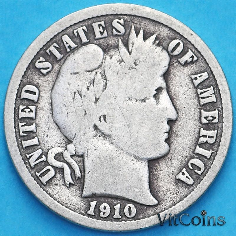 Монета США дайм Барбера (10 центов) 1910 год. S. Серебро.