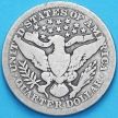 Монета США квотер Барбера (25 центов) 1909 год. S. Серебро.