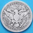 Монета США квотер Барбера (25 центов) 1911 год. Денвер. Серебро.