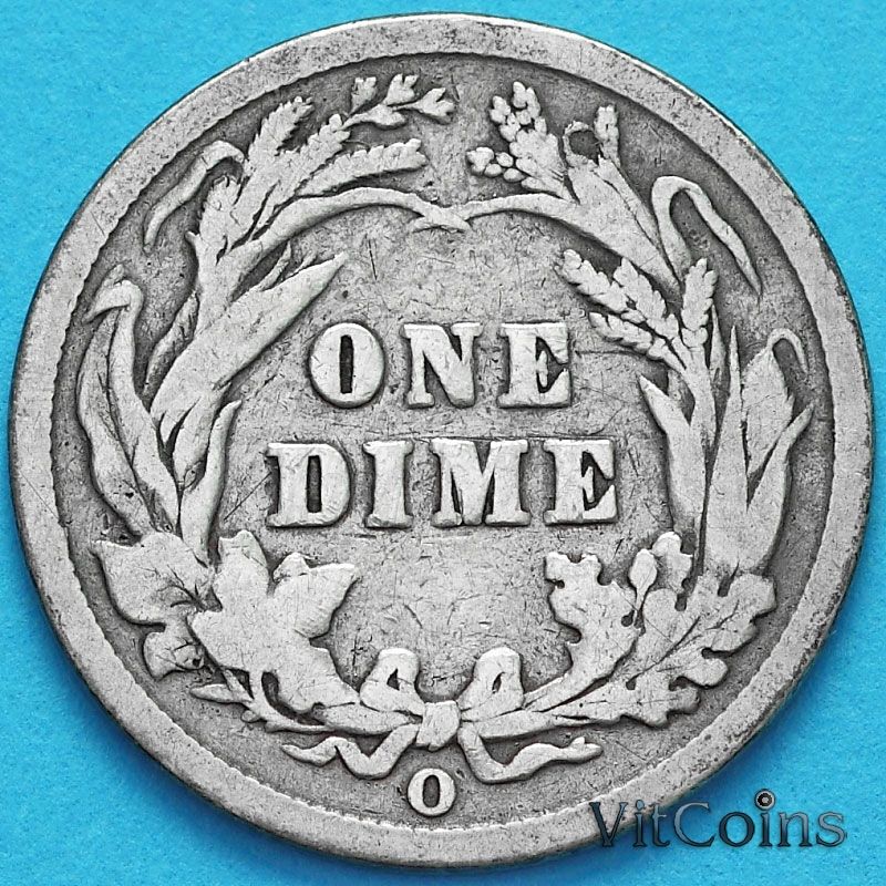 Монета США дайм Барбера (10 центов) 1898 год. О. Серебро.