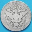 Монета США квотер Барбера (25 центов) 1895 год. О. Серебро.