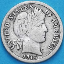 США дайм Барбера (10 центов) 1914 год. Сан-Франциско. Серебро.