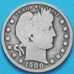 Монета США квотер Барбера (25 центов) 1900 год. S. Серебро.
