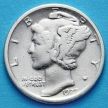 Монета США 10 центов (дайм) 1927 год. Серебро