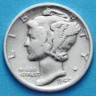 Монета США 10 центов (дайм) 1940 год. D. Серебро