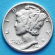 Монета США 10 центов (дайм) 1944 год. S. Серебро. Меркурий.