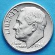 Монета США 10 центов (дайм) 1958 год. D. Серебро