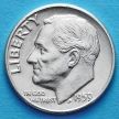 Монета США 10 центов (дайм) 1959 год. D. Серебро