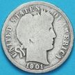 Монета США дайм Барбера (10 центов) 1901 год. Филадельфия. Серебро.