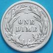 Монета США дайм Барбера (10 центов) 1914 год. Филадельфия. Серебро.