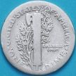 Монета США 10 центов (дайм) 1916 год. Серебро