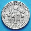Монета США 10 центов (дайм) 1952 год. D. Серебро