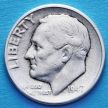 Монета США 10 центов (дайм) 1947 год. D. Серебро