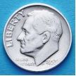 Монета США 10 центов (дайм) 1953 год. Филадельфия. Серебро