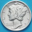 Монета США 10 центов (дайм) 1939 год. Серебро