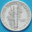 Монета США 10 центов (дайм) 1936 год. D. Серебро