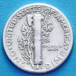 Монета США 10 центов (дайм) 1934 год. Серебро