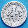 Монета США 10 центов (дайм) 1947 год. Филадельфия. Серебро