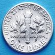 Монета США 10 центов (дайм) 1953 год. Филадельфия. Серебро