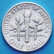 Монета США 10 центов 1960 год. Филадельфия. Серебро