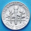 Монета США 10 центов 1963 год. Филадельфия. Серебро