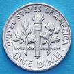 Монета США 10 центов 1964 год. Филадельфия. Серебро
