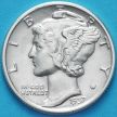 Монета США 10 центов (дайм) 1937 год. Серебро