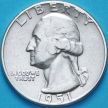 Монета США 25 центов 1951 год. Филадельфия. Серебро