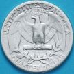 Монета США 25 центов 1945 год. Филадельфия. Серебро