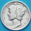 Монета США 10 центов (дайм) 1939 год. S. Серебро. Меркурий.