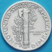 Монета США 10 центов (дайм) 1938 год. S. Серебро. Меркурий.