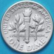 Монета США 10 центов (дайм) 1955 год. S. Серебро