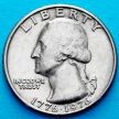 Монета США 25 центов 1976 год. 200 лет независимости XF/VF