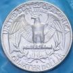 Монета США 25 Центов 1964 год. D. UNC Монета США 25 Центов 1964 год. D. UNC