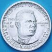 Монета США 50 центов 1946 год. Букер Талиафер Вашингтон. Филадельфия