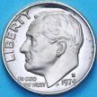 Монета США 10 центов 1974 год. S. Пруф